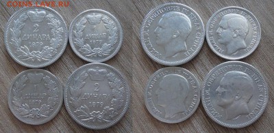 много разного серебра на предпродаж оценку и изучение спроса - JdvAuIodQy8