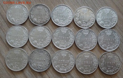 много разного серебра на предпродаж оценку и изучение спроса - O_wpohNaLGo