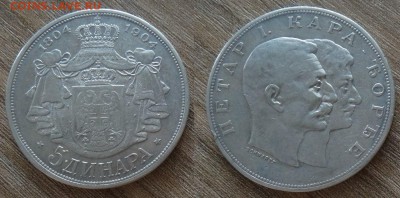 много разного серебра на предпродаж оценку и изучение спроса - WNbu6azZZ08