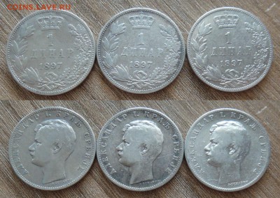 много разного серебра на предпродаж оценку и изучение спроса - XvI_yQkL56A