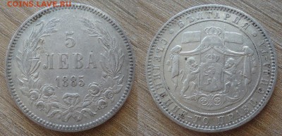 много разного серебра на предпродаж оценку и изучение спроса - zcHg7tP4W2I
