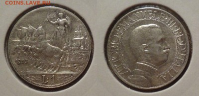 много разного серебра на предпродаж оценку и изучение спроса - 1WNwRQJf11I