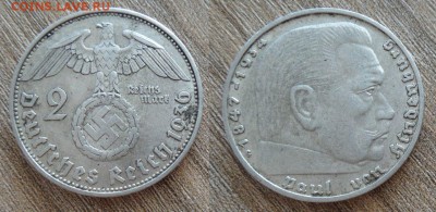 много разного серебра на предпродаж оценку и изучение спроса - mZmDZYxtX6c