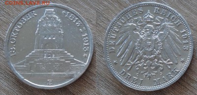 много разного серебра на предпродаж оценку и изучение спроса - URRecAjZgC8