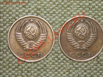3коп 1973г - SPA50639.JPG