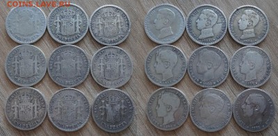 много разного серебра на предпродаж оценку и изучение спроса - 9GDi1f4sSGI
