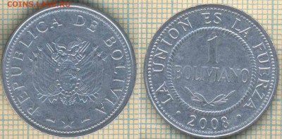Боливия 1 боливиано 2008 г., до 30.04.0018 г. 22.00 по Москв - Боливия 1 боливиано 2008  660