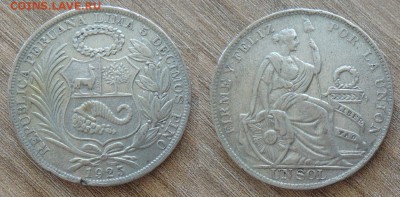 много разного серебра на предпродаж оценку и изучение спроса - VIa1GhiWQWE