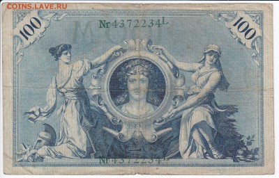 ГЕРМАНИЯ - 100 марок 1908 г. до 01.05 в 22.00 - IMG_20180425_0002