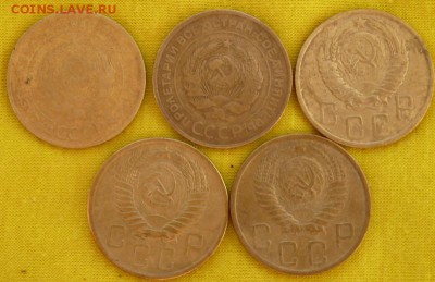 5 копеек 1929,31,43,49,56. До 28.04 в 22.30мск - 2017-04-25 14-55-20.JPG