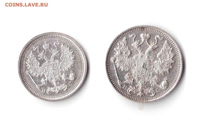 10 и 15 копеек 1916 г ВС до 28 апреля 21.00 по МСК - 22