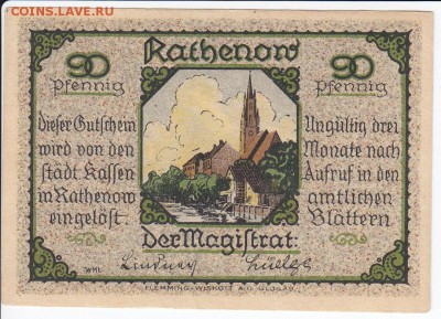 Нотгельд-Ратенов 90 пфеннигов 1921 г. до 01.05 в 22.00 - IMG_20180425_0018