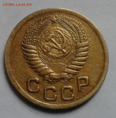 Хорошие 1 копейка 1952г. До 29.04.2018 в 22.00 - 20180425_173918-1