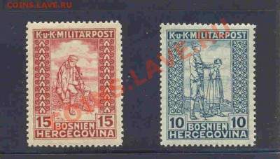 Австро-Венгрия 1916 г. две марки I Мировая война на обмен - Австровенгрия
