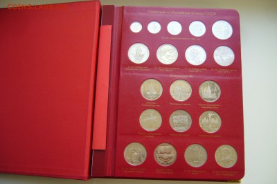 Погодов 1958 юбилей НАБОРЫ ЭТАЛОНЫ Армавир ВЕСЬ ПРУФФ!! - P1800596.JPG