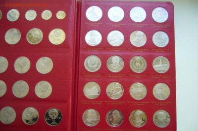 Погодов 1958 юбилей НАБОРЫ ЭТАЛОНЫ Армавир ВЕСЬ ПРУФФ!! - P1800599.JPG