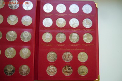 Погодов 1958 юбилей НАБОРЫ ЭТАЛОНЫ Армавир ВЕСЬ ПРУФФ!! - P1800600.JPG