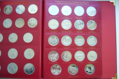 Погодов 1958 юбилей НАБОРЫ ЭТАЛОНЫ Армавир ВЕСЬ ПРУФФ!! - P1800608.JPG