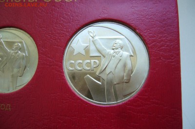 Погодов 1958 юбилей НАБОРЫ ЭТАЛОНЫ Армавир ВЕСЬ ПРУФФ!! - P1800613.JPG