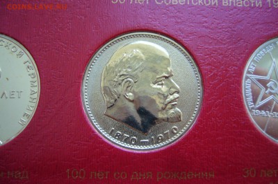 Погодов 1958 юбилей НАБОРЫ ЭТАЛОНЫ Армавир ВЕСЬ ПРУФФ!! - P1800620.JPG