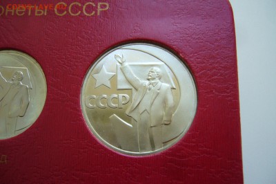 Погодов 1958 юбилей НАБОРЫ ЭТАЛОНЫ Армавир ВЕСЬ ПРУФФ!! - P1800627.JPG