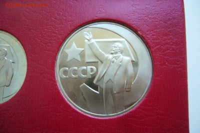Погодов 1958 юбилей НАБОРЫ ЭТАЛОНЫ Армавир ВЕСЬ ПРУФФ!! - P1800634.JPG