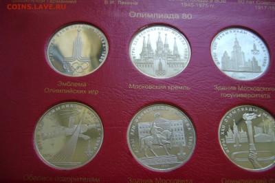 Погодов 1958 юбилей НАБОРЫ ЭТАЛОНЫ Армавир ВЕСЬ ПРУФФ!! - P1800636.JPG