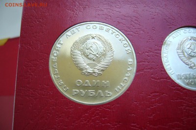 Погодов 1958 юбилей НАБОРЫ ЭТАЛОНЫ Армавир ВЕСЬ ПРУФФ!! - P1800647.JPG