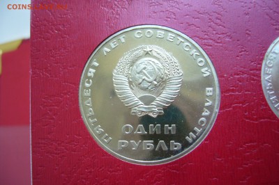 Погодов 1958 юбилей НАБОРЫ ЭТАЛОНЫ Армавир ВЕСЬ ПРУФФ!! - P1800649.JPG