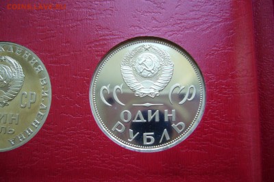 Погодов 1958 юбилей НАБОРЫ ЭТАЛОНЫ Армавир ВЕСЬ ПРУФФ!! - P1800653.JPG