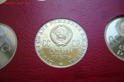 Погодов 1958 юбилей НАБОРЫ ЭТАЛОНЫ Армавир ВЕСЬ ПРУФФ!! - P1800659.JPG