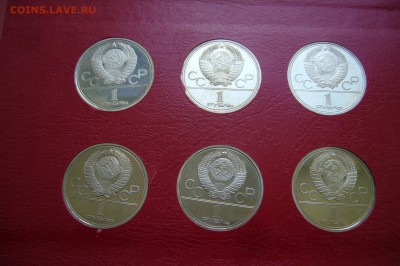 Погодов 1958 юбилей НАБОРЫ ЭТАЛОНЫ Армавир ВЕСЬ ПРУФФ!! - P1800664.JPG