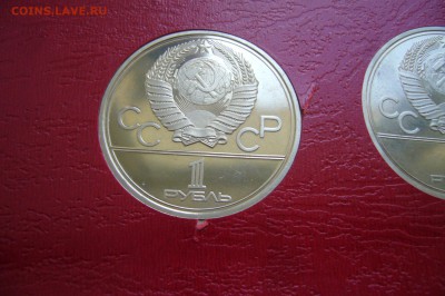 Погодов 1958 юбилей НАБОРЫ ЭТАЛОНЫ Армавир ВЕСЬ ПРУФФ!! - P1800672.JPG