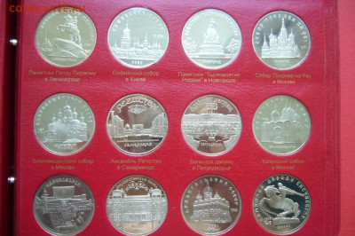 Погодов 1958 юбилей НАБОРЫ ЭТАЛОНЫ Армавир ВЕСЬ ПРУФФ!! - P1800685.JPG