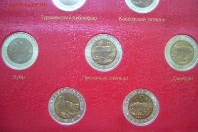 Погодов 1958 юбилей НАБОРЫ ЭТАЛОНЫ Армавир ВЕСЬ ПРУФФ!! - P1800702.JPG