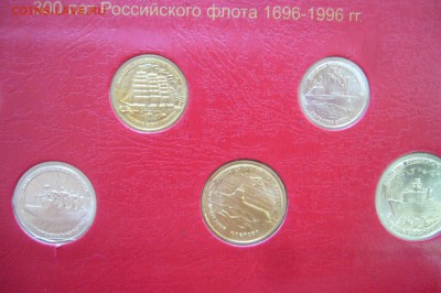 Погодов 1958 юбилей НАБОРЫ ЭТАЛОНЫ Армавир ВЕСЬ ПРУФФ!! - P1800707.JPG