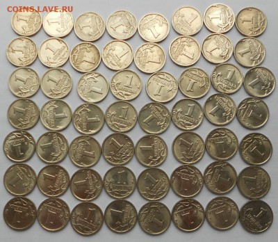 1 к. 1999сп, 56 штук,до 22.00мск 27.04.18 - 270418 004