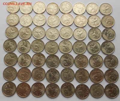 1 к. 1999сп, 56 штук,до 22.00мск 27.04.18 - 270418 002