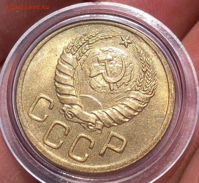 3 КОПЕЙКИ 1943г мешковая UNC до 25.04.18 - IMG_20180425_163428.JPG