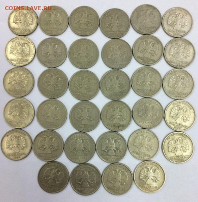 1 рубль 1999 СПМД 34 штуки с номинала 26.04.2018 22:00 - 199