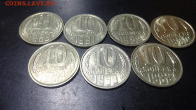 1коп,3коп,2коп.10коп СССР-25шт - DSC05730.JPG