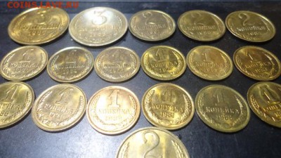 1коп,3коп,2коп.10коп СССР-25шт - DSC05727.JPG