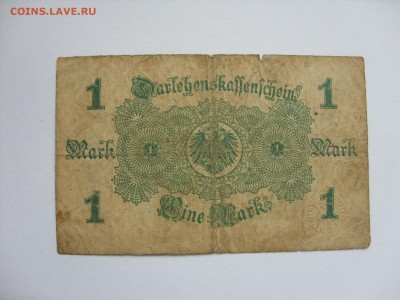 1 марка 1914. Старт 20 рублей. - 1 марка 1914 - 2.JPG
