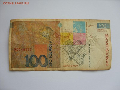 100 толаров Словения 1992. Старт 20 рублей. - 100 толаров Словения 1992 - 2.JPG