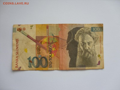 100 толаров Словения 1992. Старт 20 рублей. - 100 толаров Словения 1992 - 1.JPG