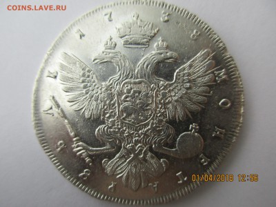 1 рубль 1738г.СПБ. до 29.04.2018г. 22-00МСК - Изображение 008