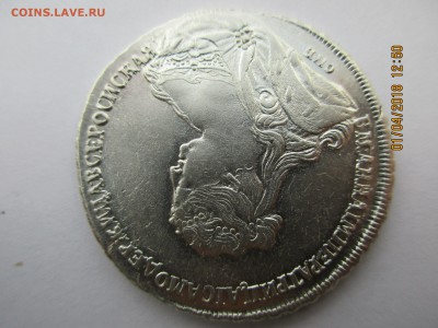 1 рубль 1738г.СПБ. до 29.04.2018г. 22-00МСК - Изображение 003