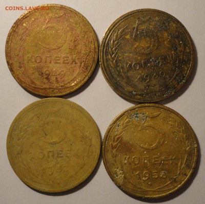5 копеек 1929,1930,1932,1953 г., СССР, до 22:00 27.04. - 5 копеек 4 штуки-4.JPG