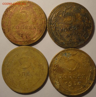 5 копеек 1929,1930,1932,1953 г., СССР, до 22:00 27.04. - 5 копеек 4 штуки-3.JPG