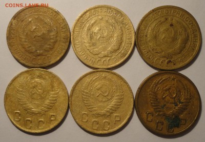 2 копейки 1926-1953 гг., 6 шт., СССР,до 21:55 28.04.18 г. - 2 копейки 6 штук-8.JPG